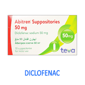 abitrin rectal svechi 10 israel