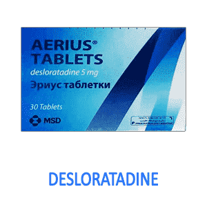 aerius 5mg 30 tabletok israel 1