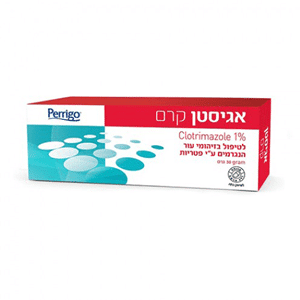 agisten external cream israel