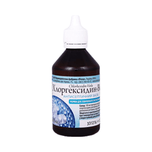 chlorhexidine 100ml israel