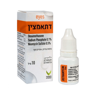 detamicin eye antibacterial drops israel