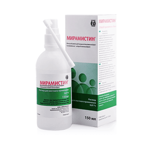 miramistin 150ml israel 1