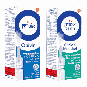 otrivin-nasal-spray-israel