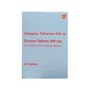 zovirax-400mg-25-tabletok-israel