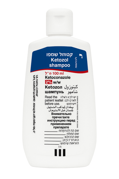 ketozol israel