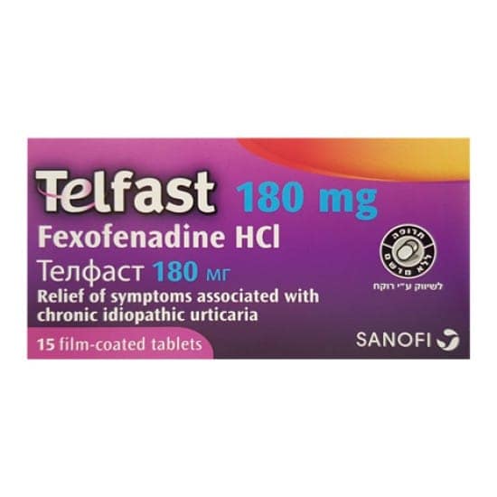 telfast-180mg-15-tabletok-israel