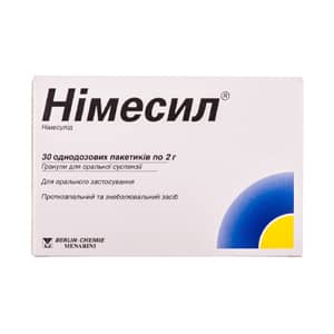 nimesil israel